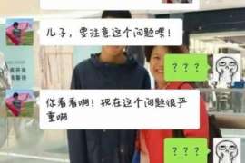 潮阳婚外情取证